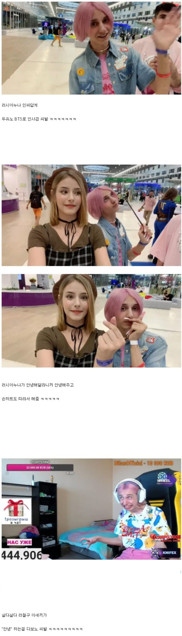 16284321600506.jpg