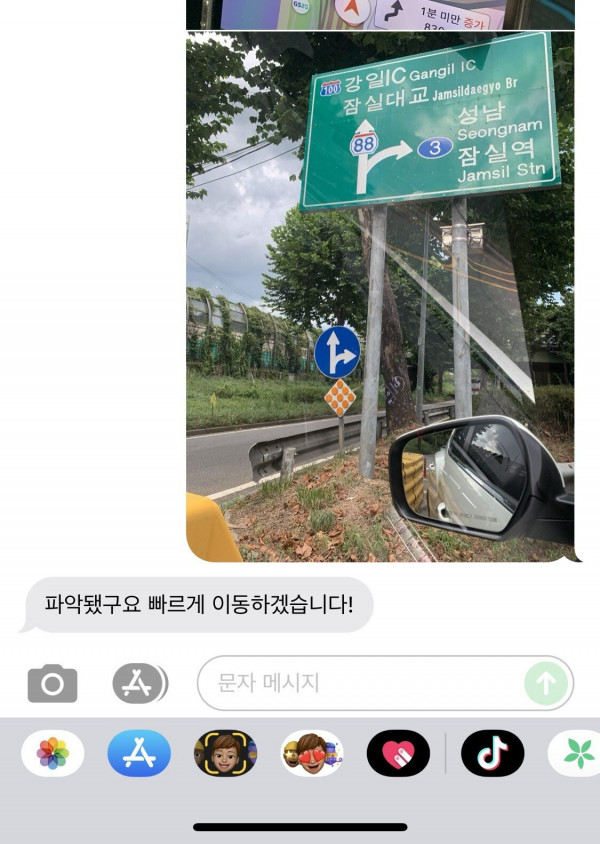 16285193563155.jpg