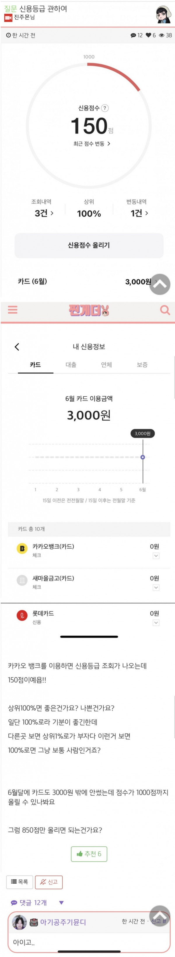 16289505349921.jpg
