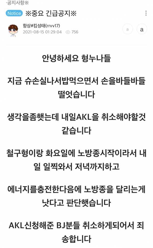 16290041203378.png