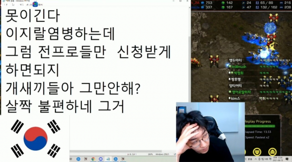 16290041554824.png