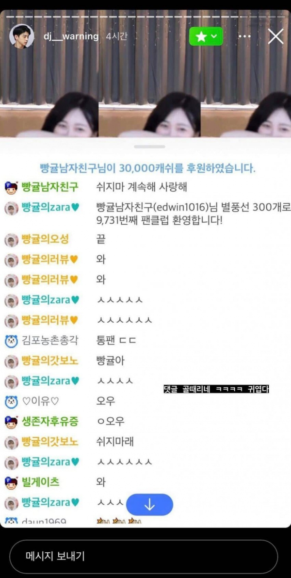 1629004233805.png