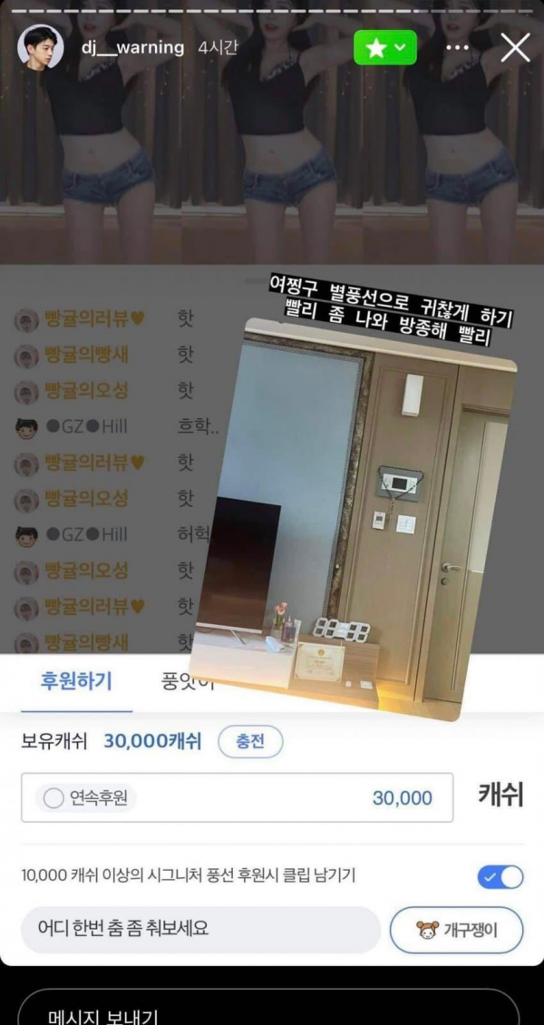 16290042363803.png