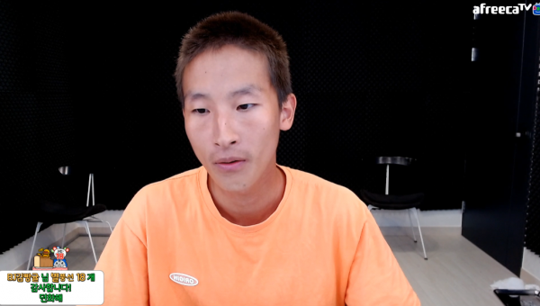 16290523605651.png