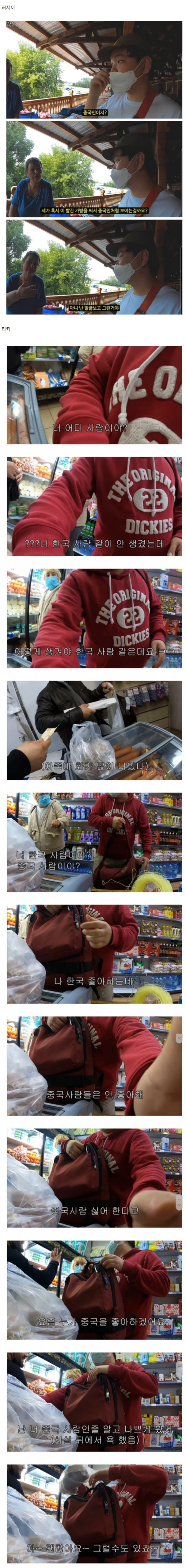 16291337502681.jpg