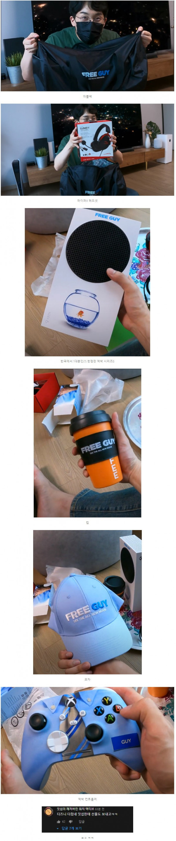 16292153525345.jpg
