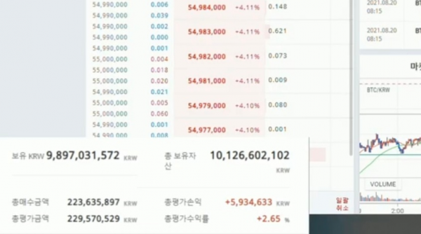 16294331473513.png