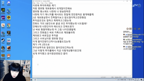 16294382385088.png