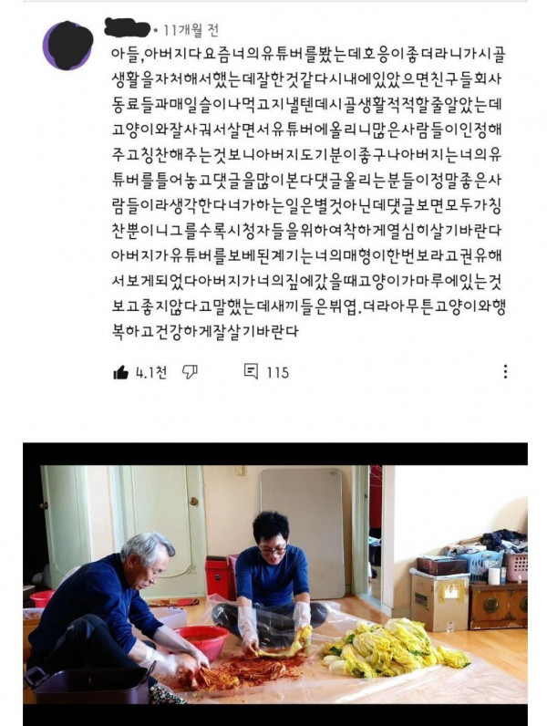 16294704271538.jpg
