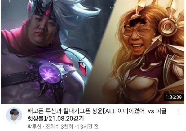 16295244972028.png
