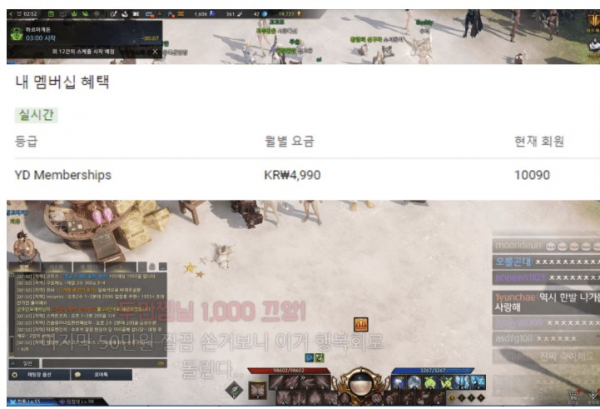 16295985156358.png