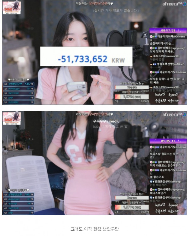 16296537380591.jpg