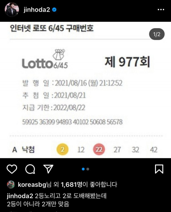 16296538720723.jpg