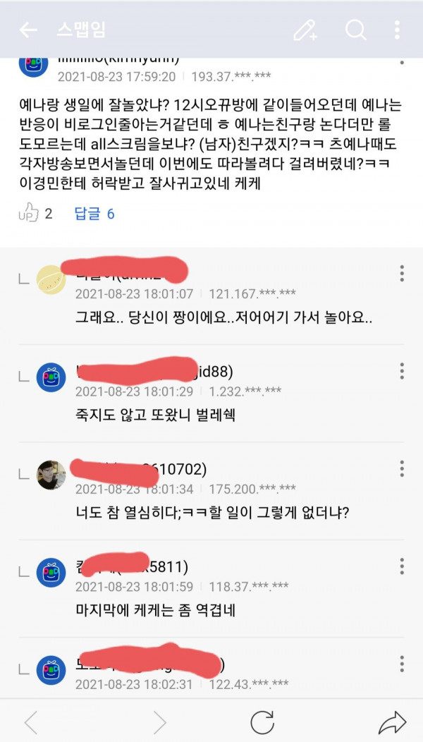 16297357545106.jpg