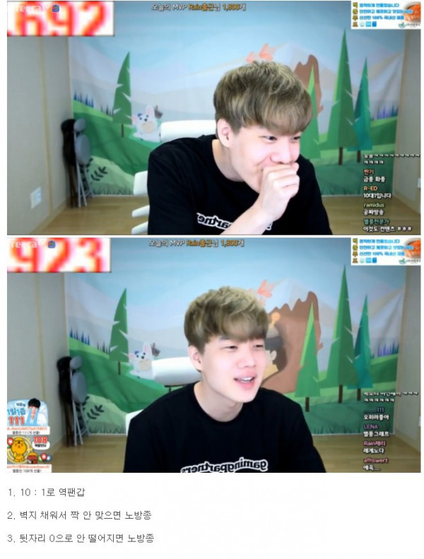 16298272242072.jpg