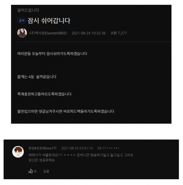 16298697854831.png