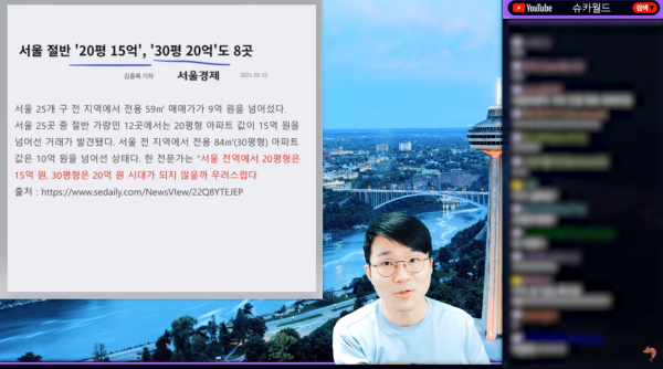 1629955701317.png