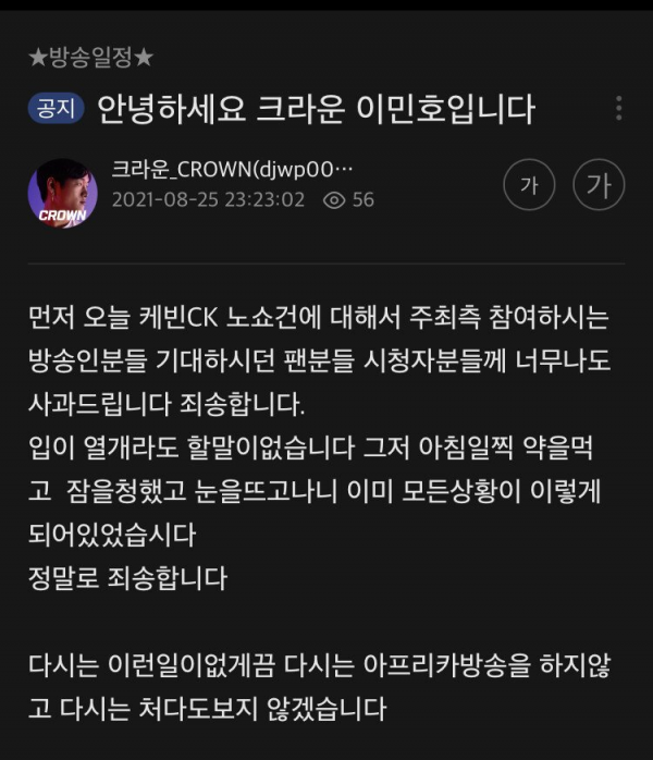 16299557377414.png