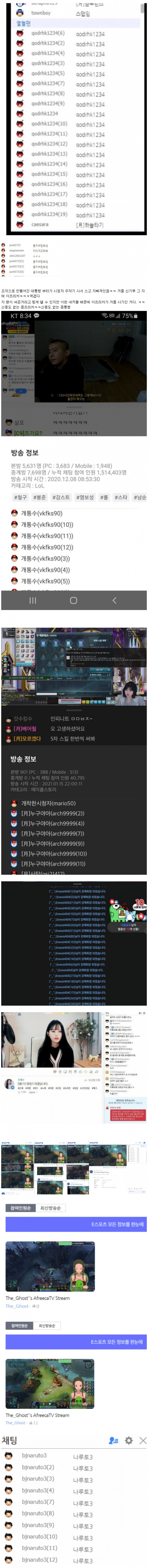 16299558587912.png