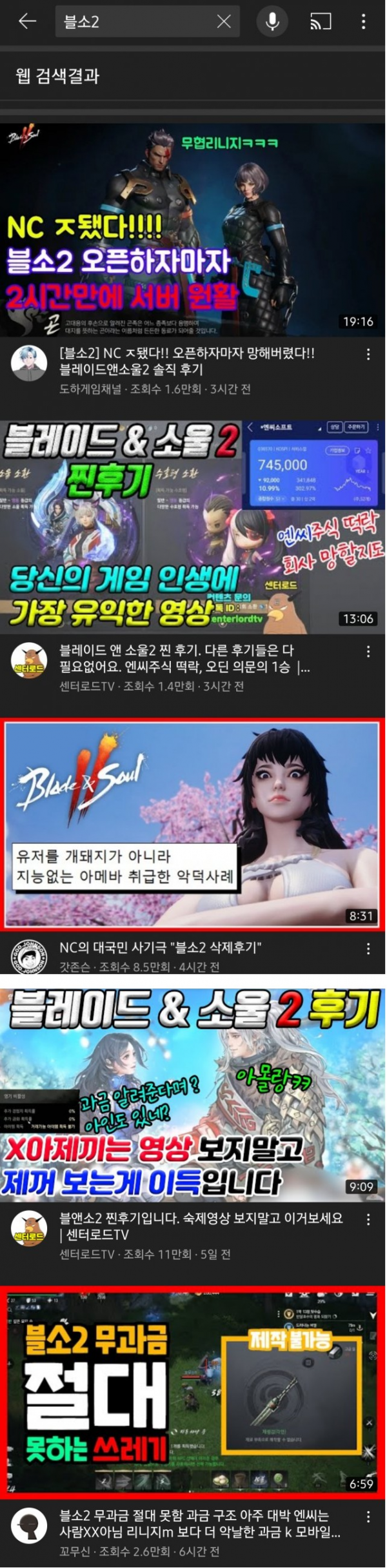16300457452227.png