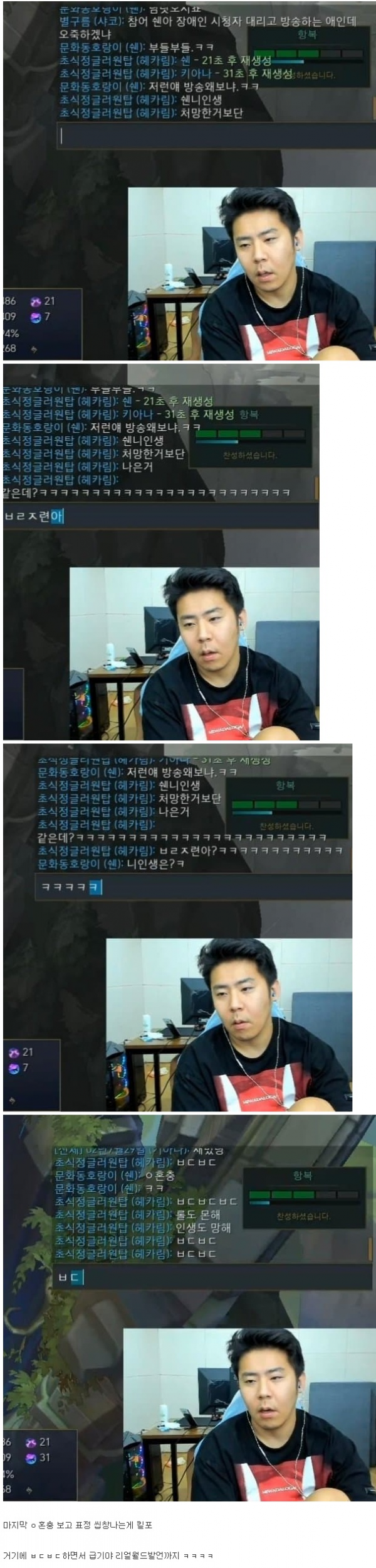 16300458358358.png