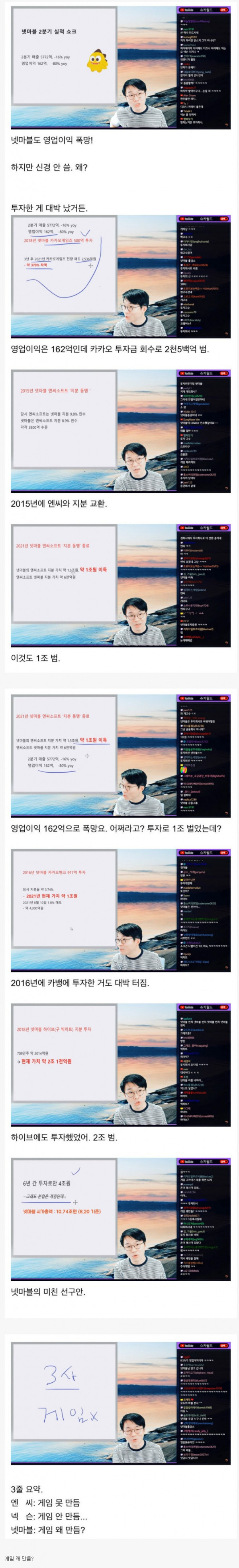 16300800440165.jpg