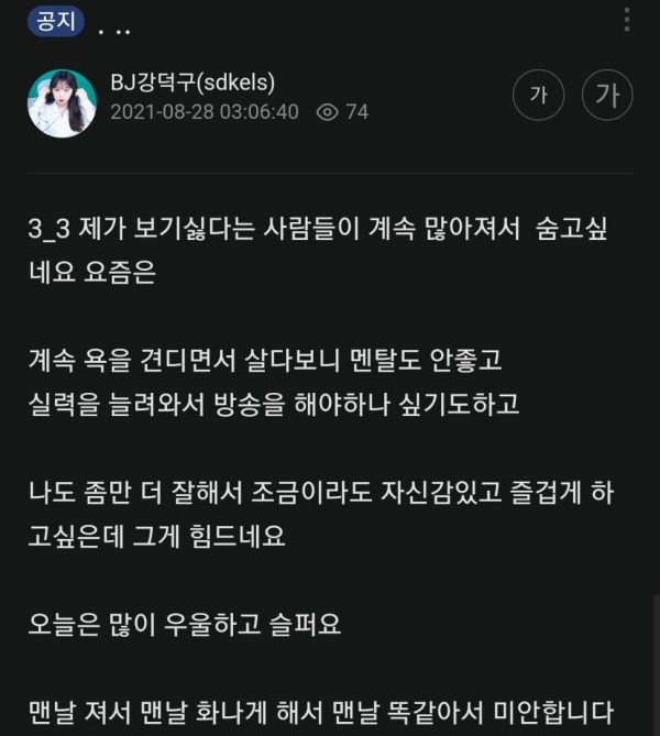 16301221150532.png