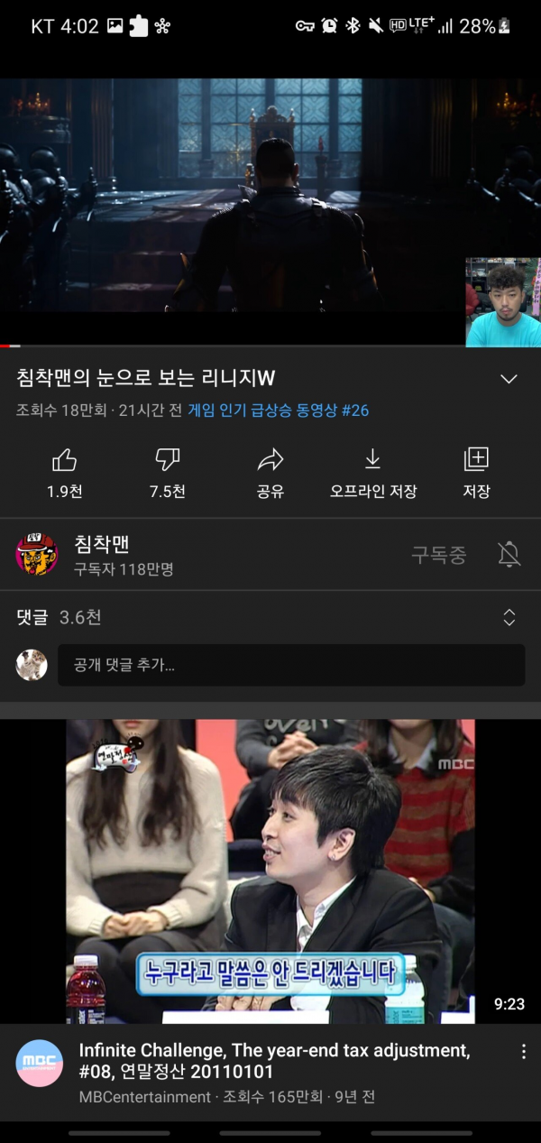 16301221725702.png