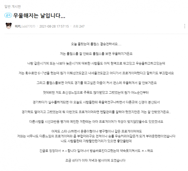 16301730822747.png
