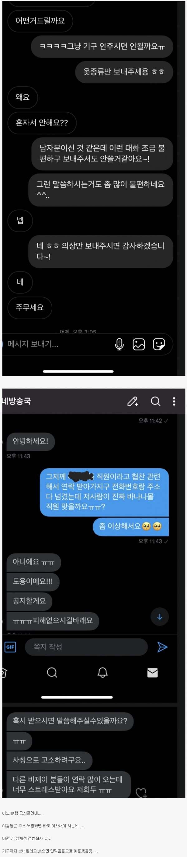16302655058093.jpg