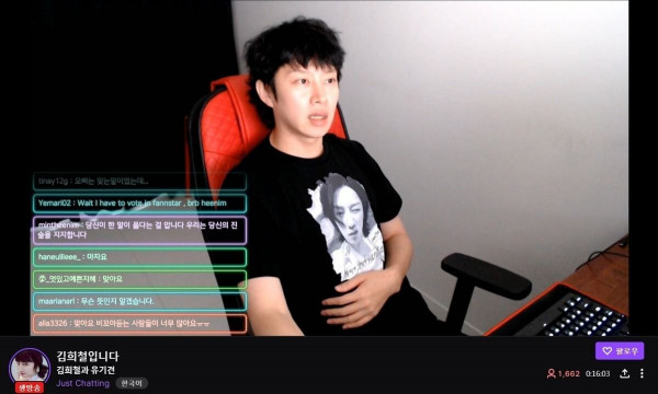 16303414631515.jpg