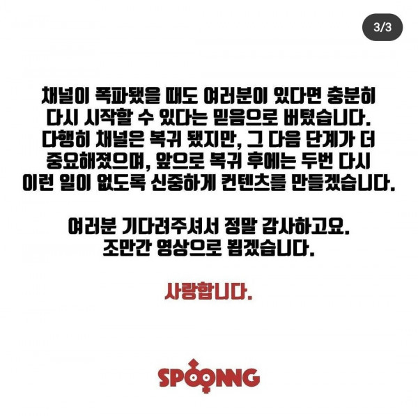 1630423256268.jpg