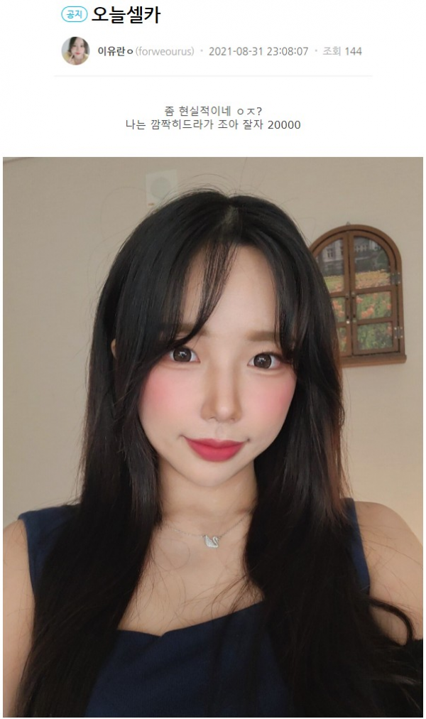 1630488069664.png
