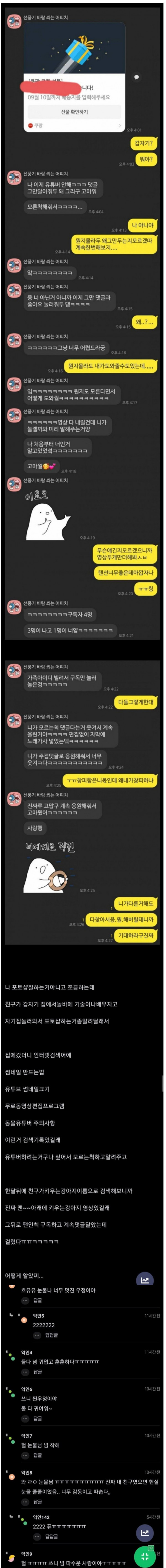 16308063474811.jpg