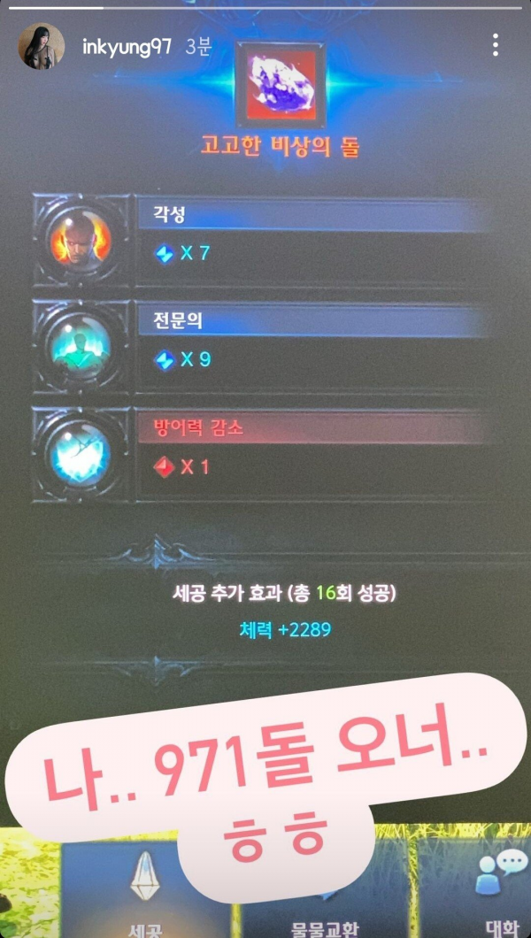 16308064454665.png