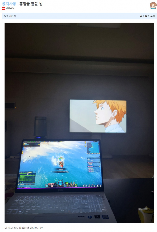 16308559919787.png