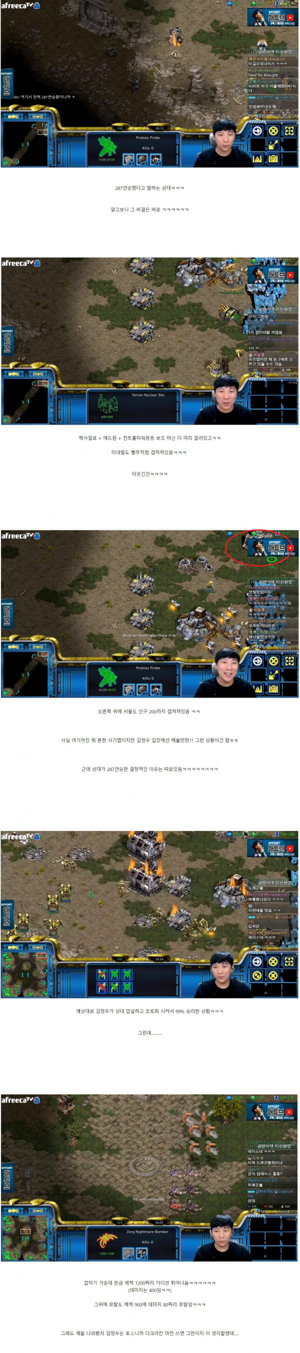16308560382656.jpg