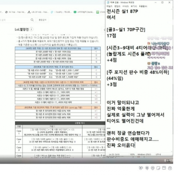 16308825105987.png
