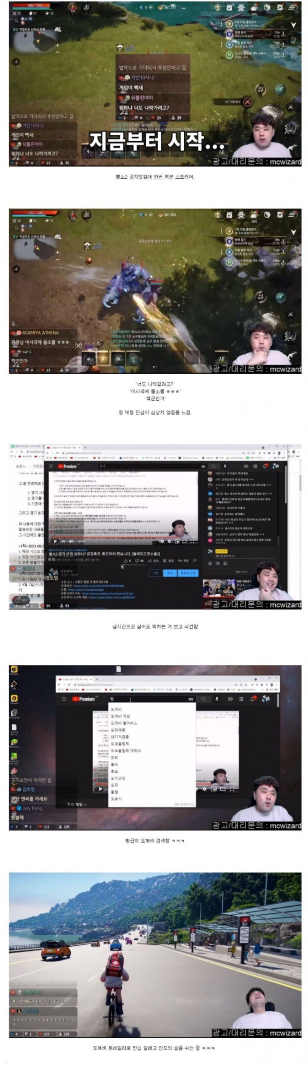 16308825655223.jpg