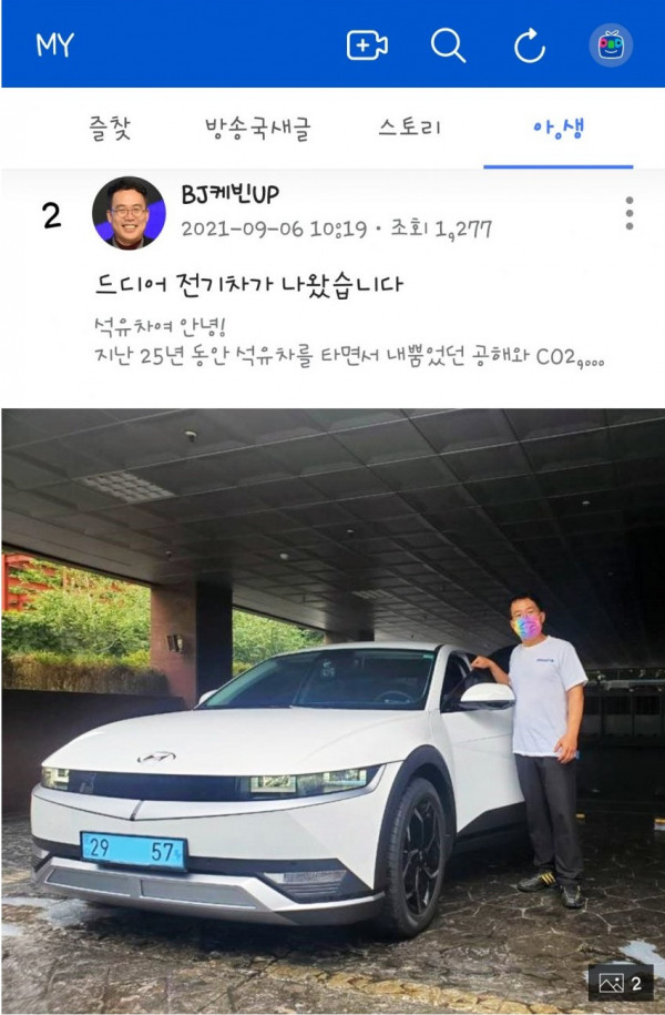 16310329198257.jpg