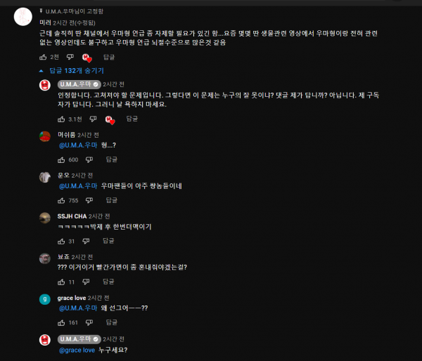 16310800665267.png