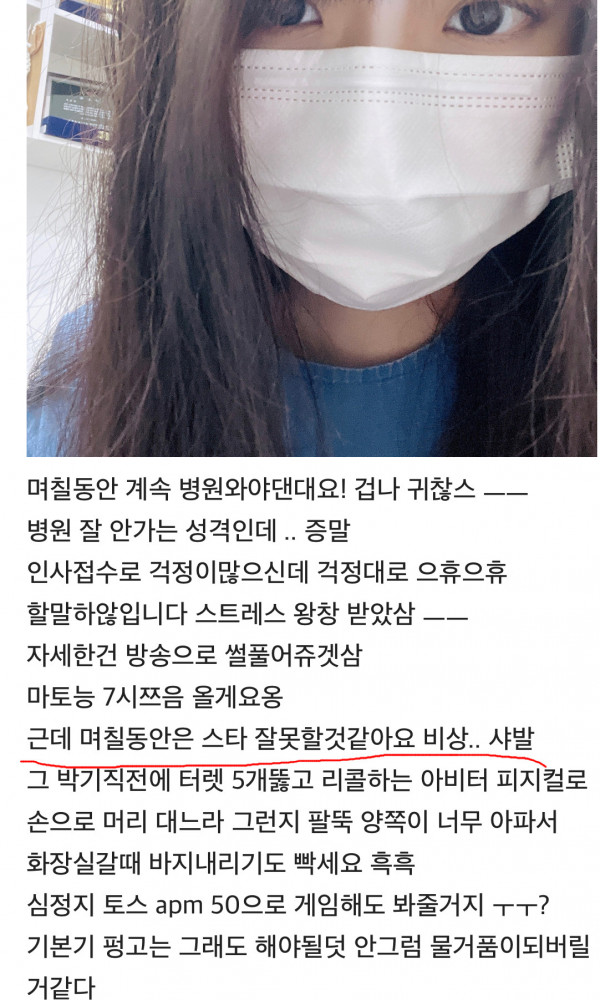 1631080156524.jpg