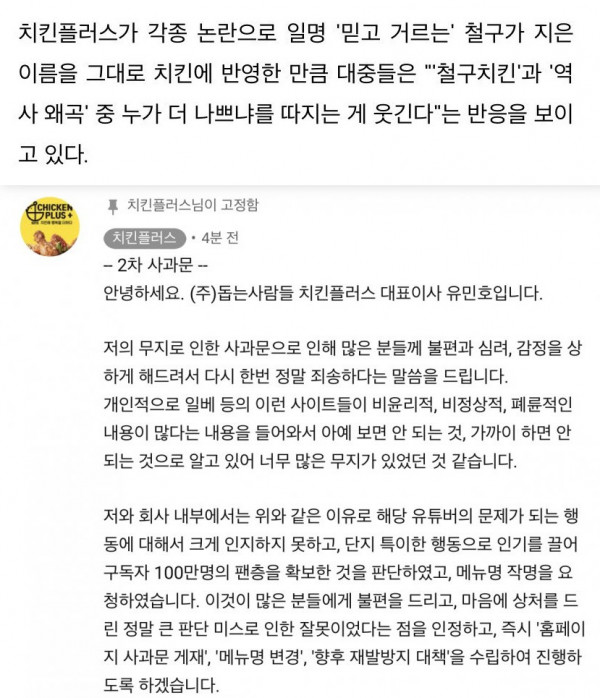 1631180418768.jpg