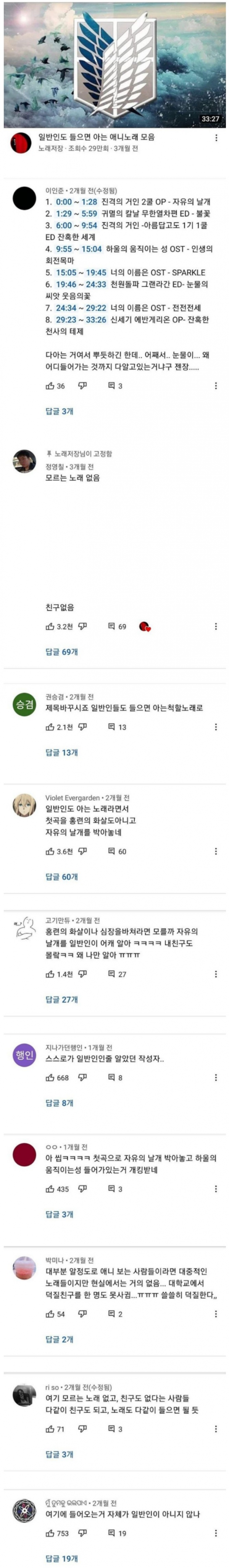 16311805417663.png