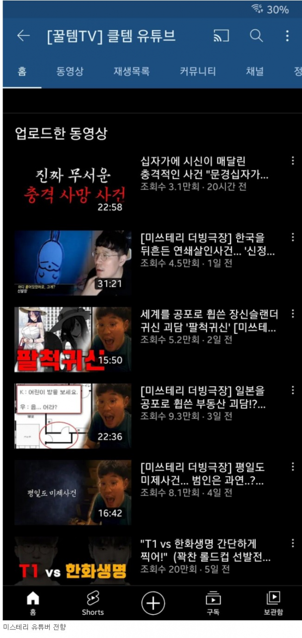 16311869752939.png