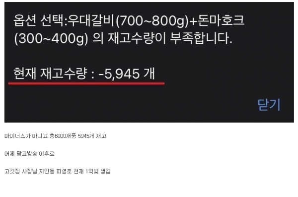 1631301933318.png