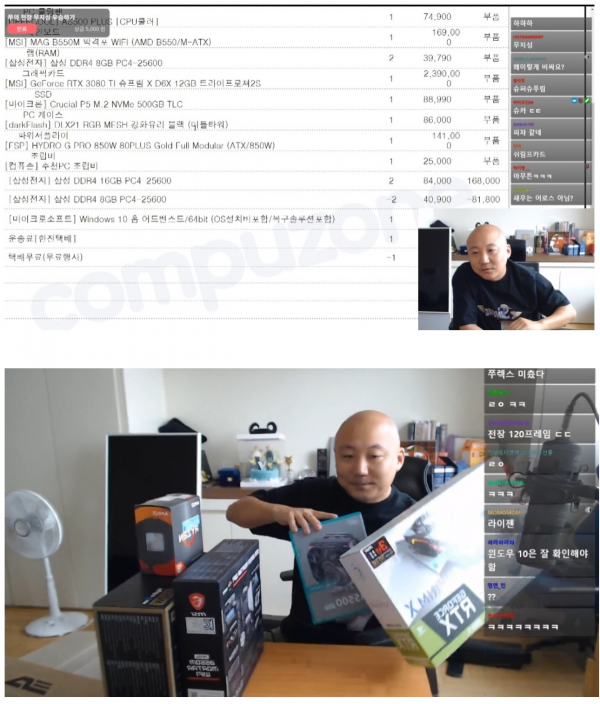 1631301970431.png