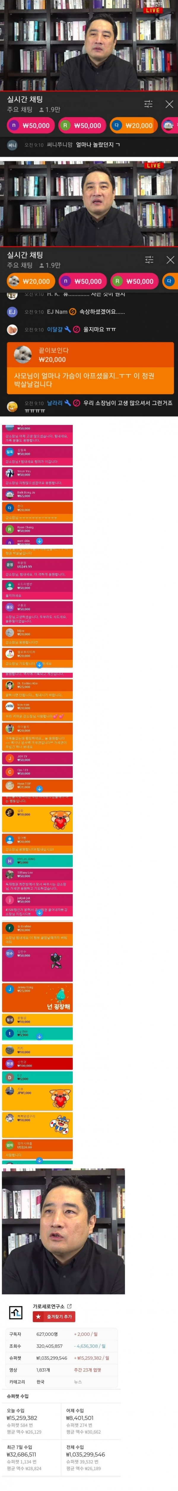 16313019792726.png