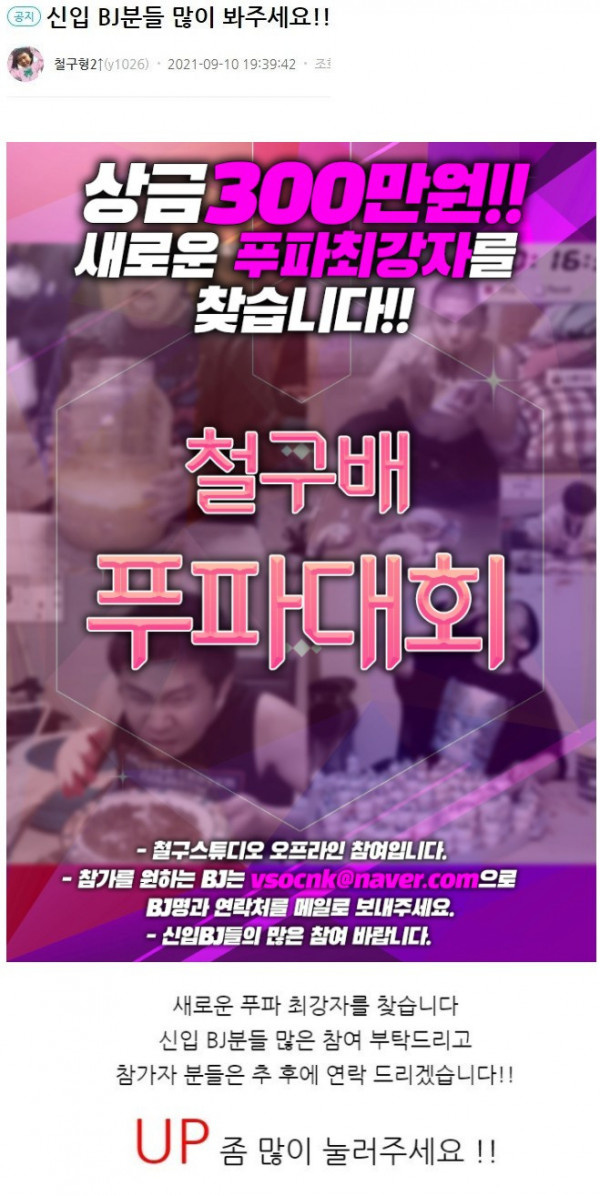 16313088246501.jpg