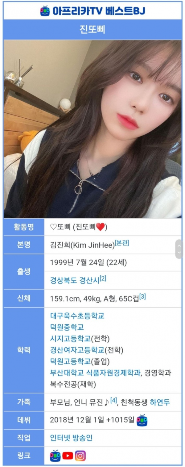 16313592333346.png